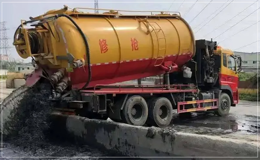 邱县沉淀池清理案例
